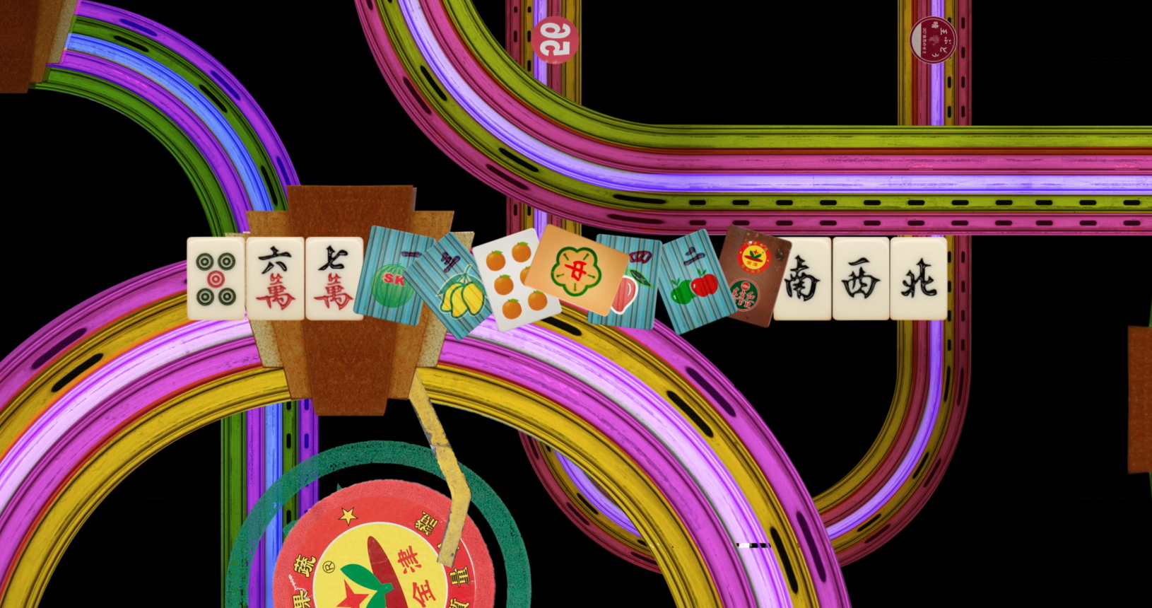 Mahjong Mart (2022) - still 10