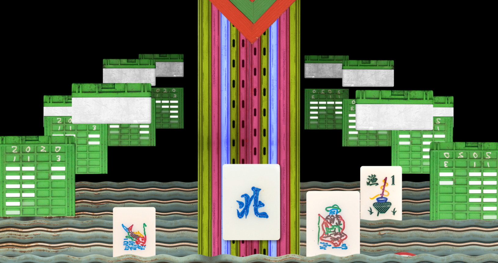 Mahjong Mart (2022) - still 3